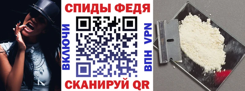 Amphetamine 97%  Апрелевка 