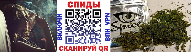 KRAKEN как зайти  Апрелевка  Бутират GHB 