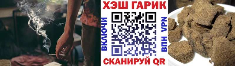 блэк спрут рабочий сайт  Апрелевка  Гашиш гашик 