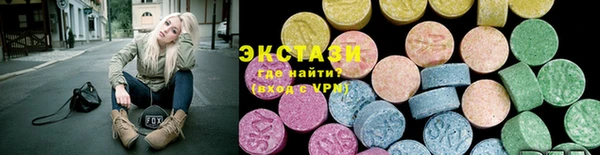 круглые Алексеевка
