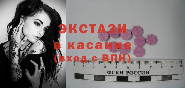 apvp Алзамай