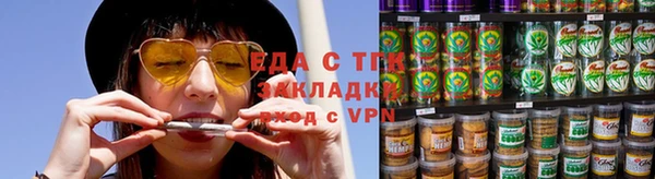 кокаин Алексин