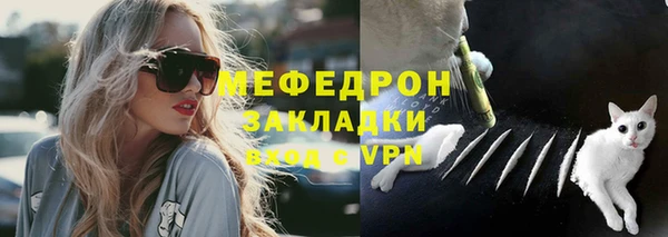 круглые Алексеевка