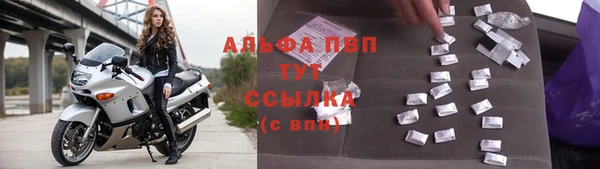 круглые Алексеевка