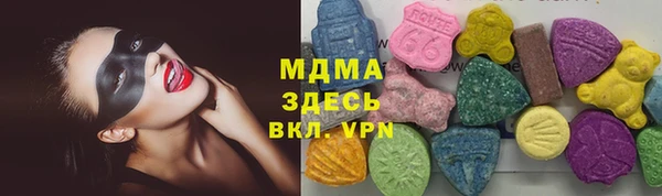 круглые Алексеевка