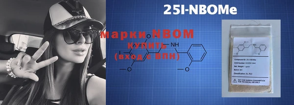 apvp Алзамай