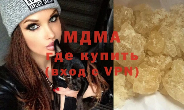 круглые Алексеевка