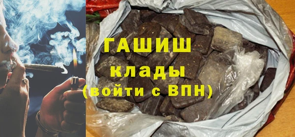 apvp Алзамай