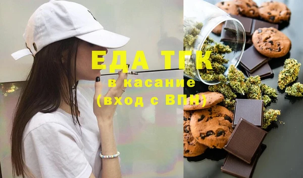 круглые Алексеевка