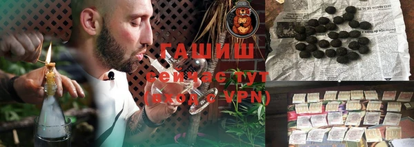 кокаин Алексин