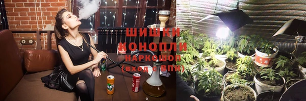 кокаин колумбия Пересвет