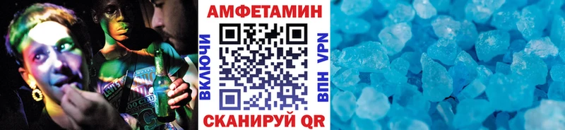 Первитин витя  Апрелевка 