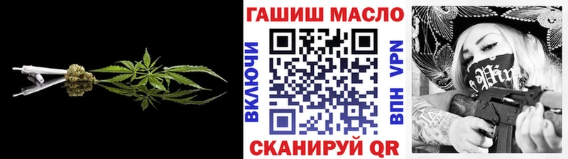 Дистиллят ТГК жижа  маркетплейс официальный сайт  Апрелевка 