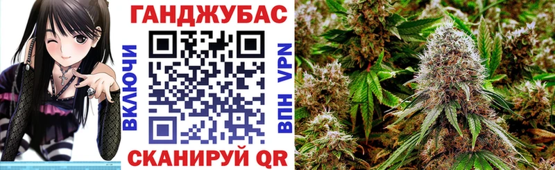 Бошки Шишки Amnesia  МЕГА ONION  Апрелевка 